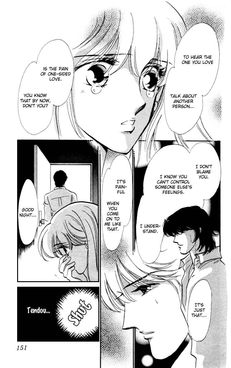 Read Canon Manga Online