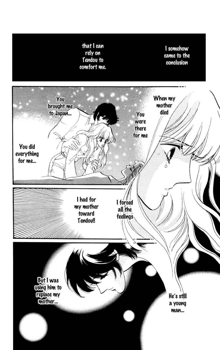 Read Canon Manga Online