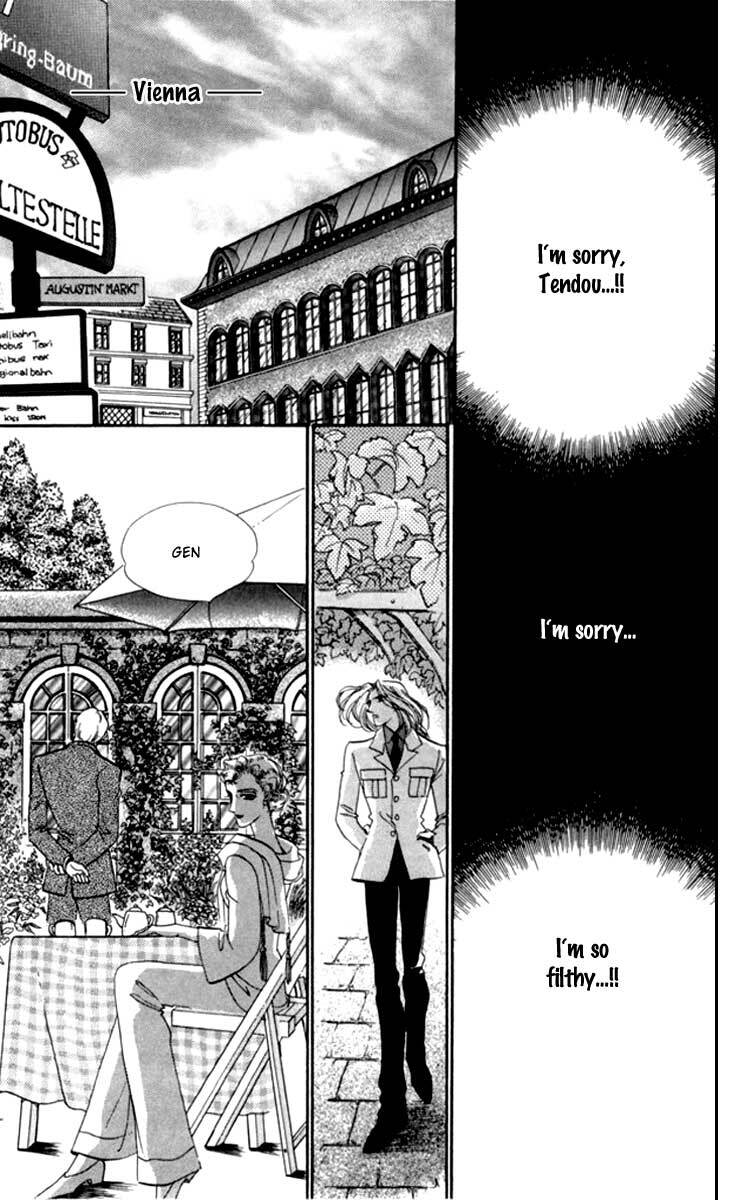 Read Canon Manga Online