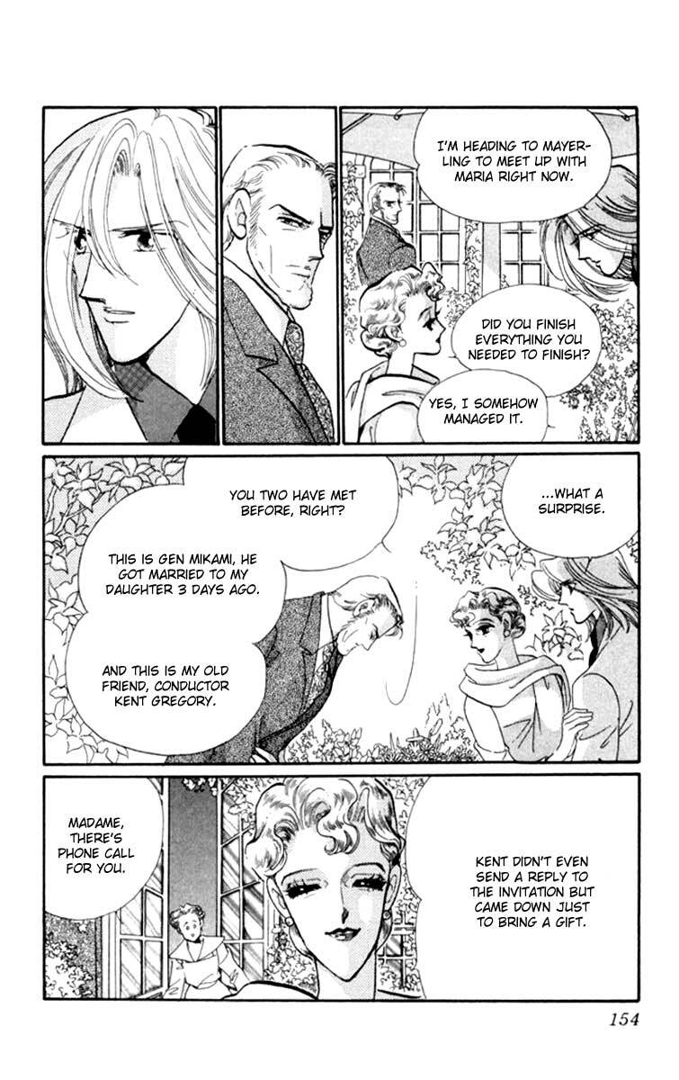 Read Canon Manga Online