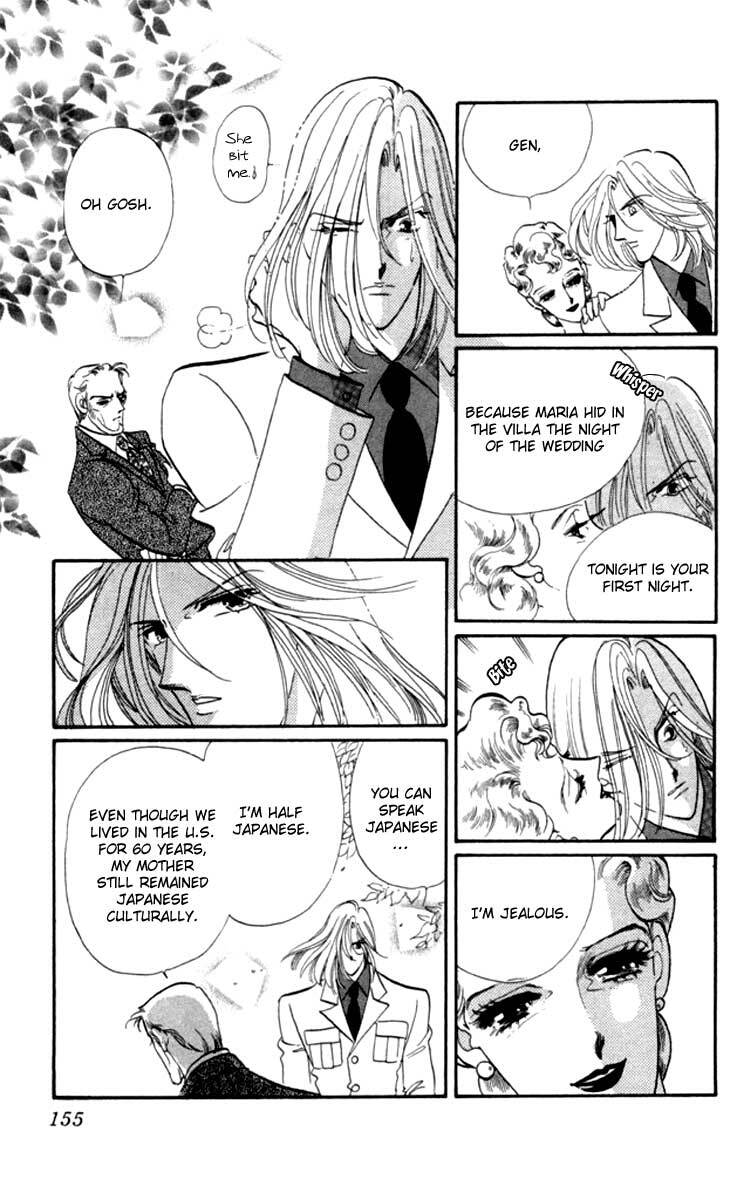 Read Canon Manga Online