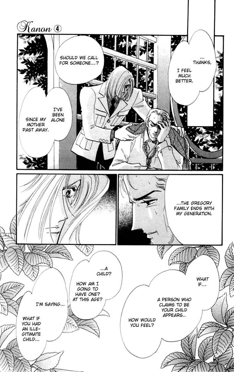 Read Canon Manga Online