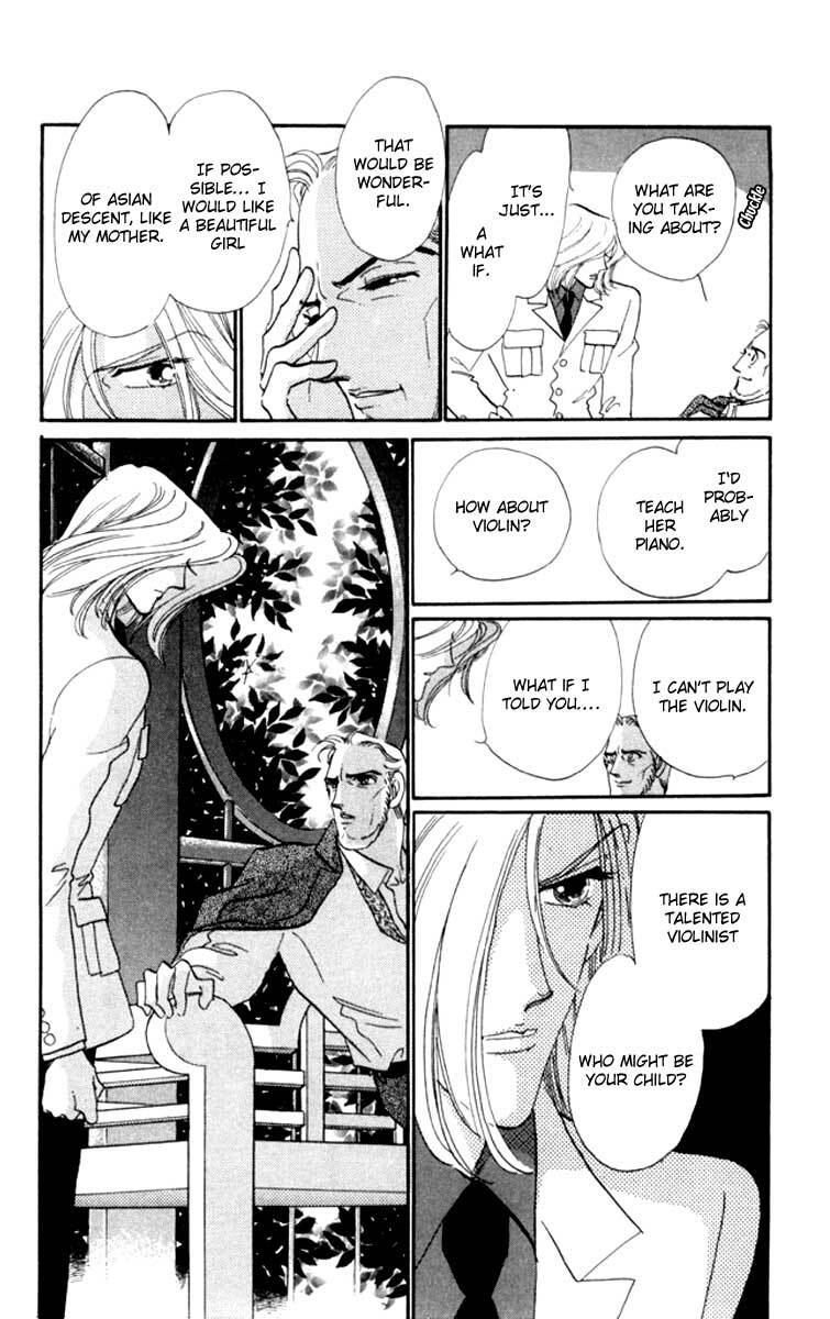 Read Canon Manga Online