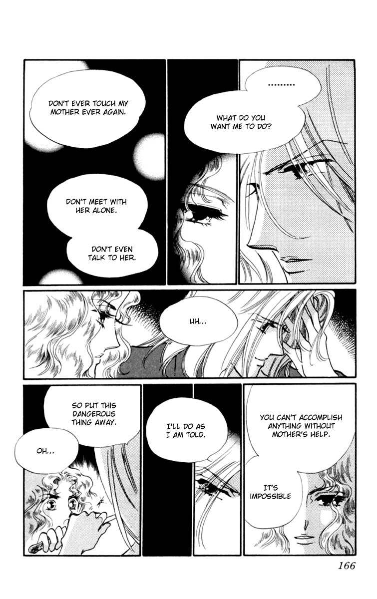 Read Canon Manga Online