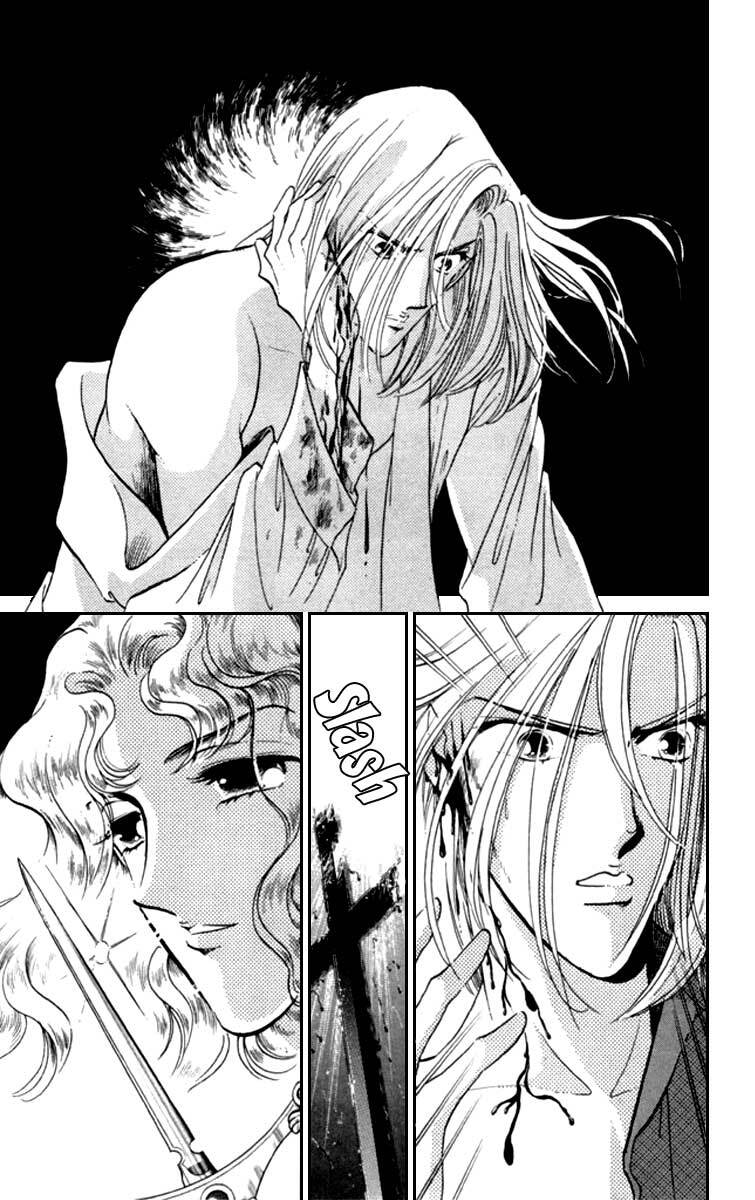 Read Canon Manga Online