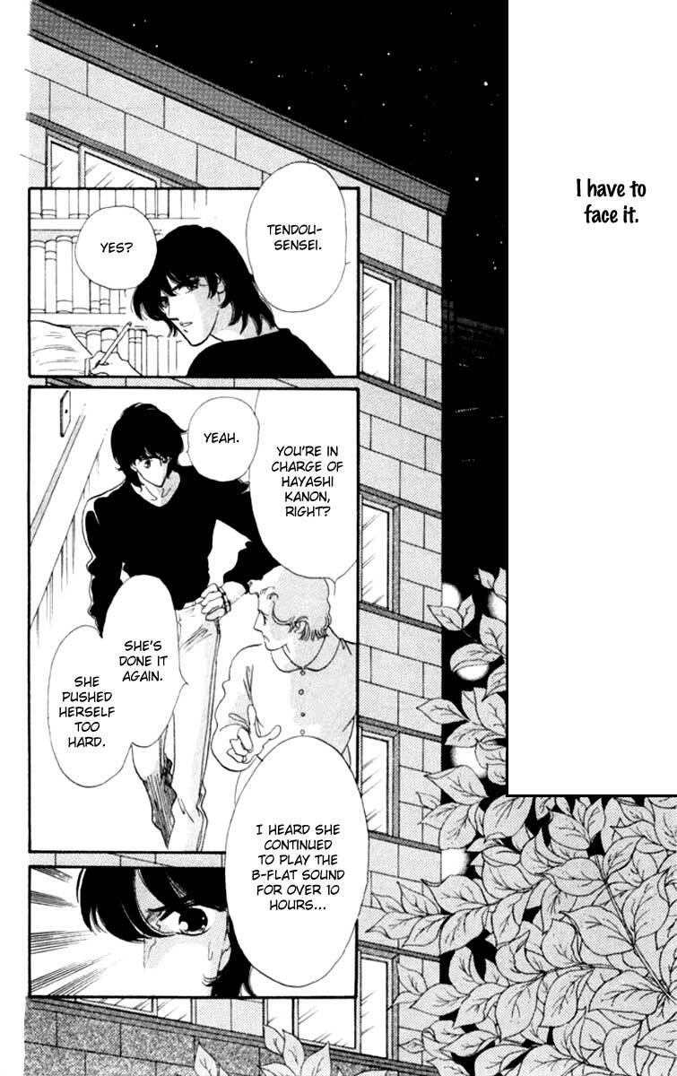 Read Canon Manga Online