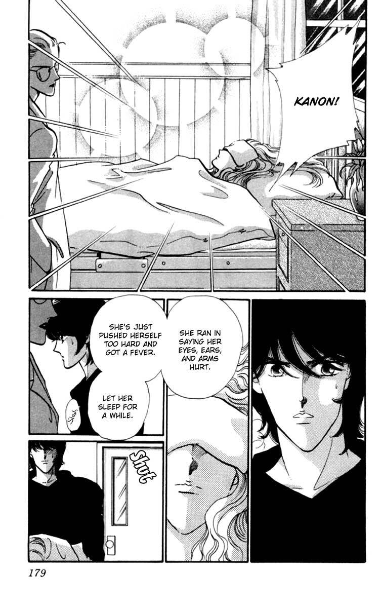 Read Canon Manga Online