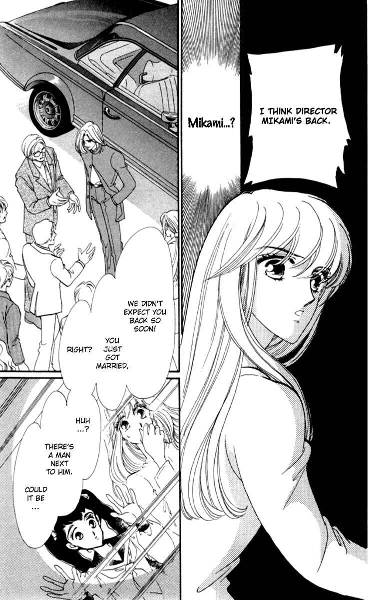 Read Canon Manga Online