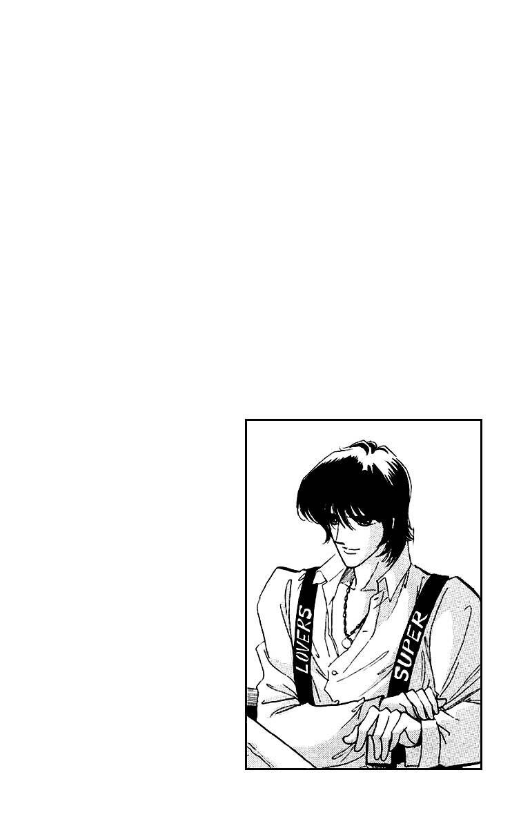 Read Canon Manga Online