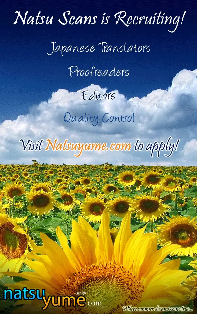 Read Canon Manga Online