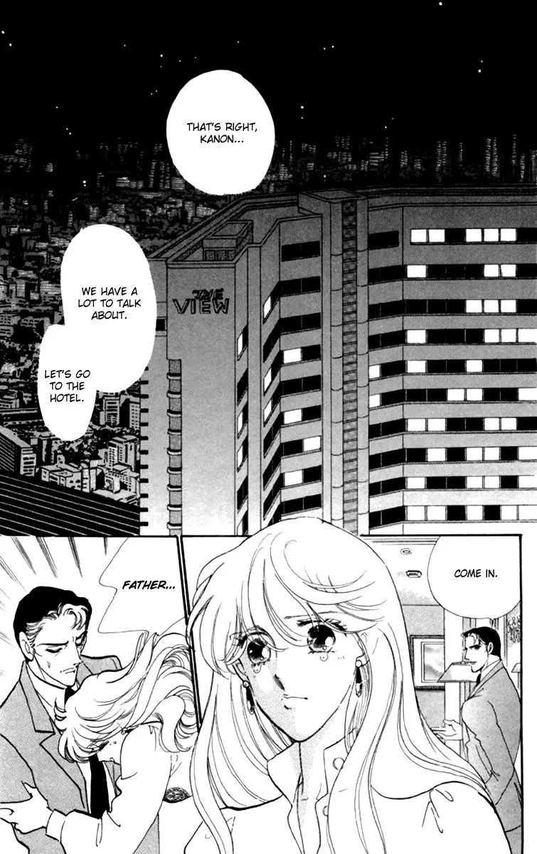 Read Canon Manga Online