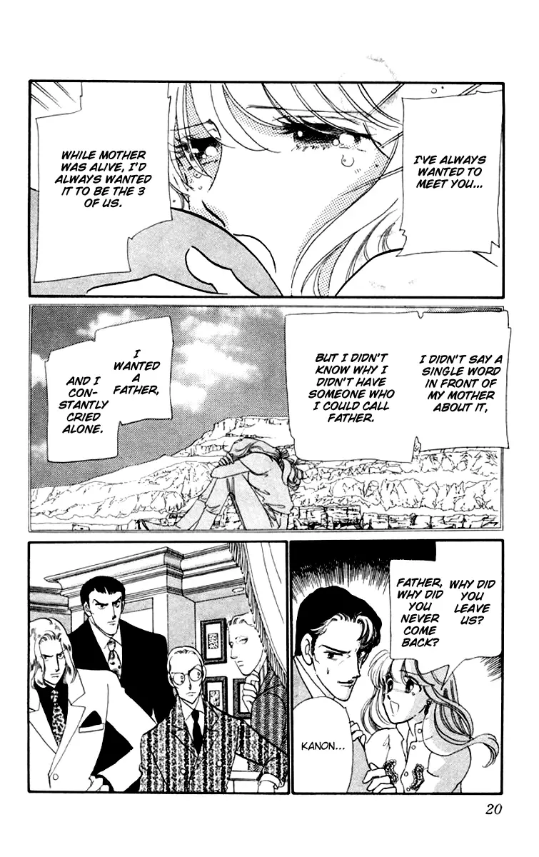 Read Canon Manga Online