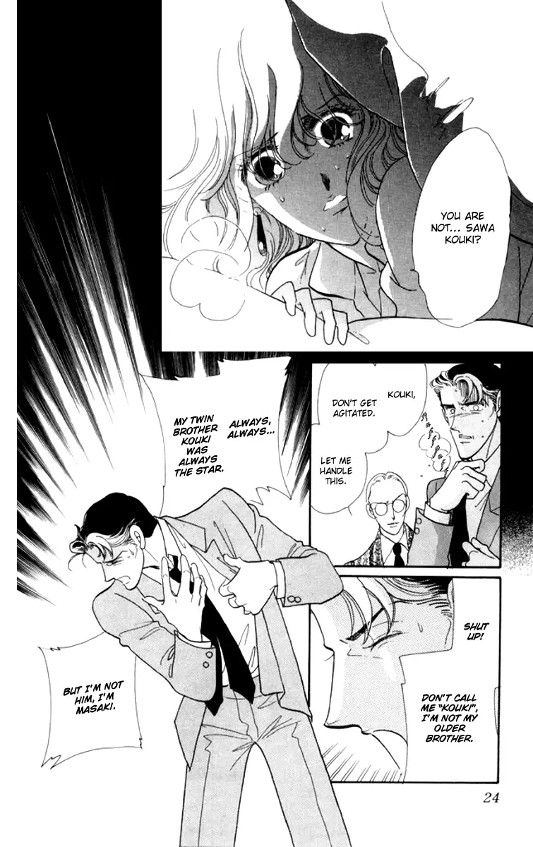 Read Canon Manga Online