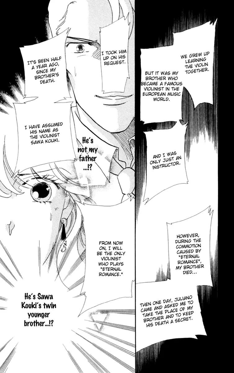 Read Canon Manga Online