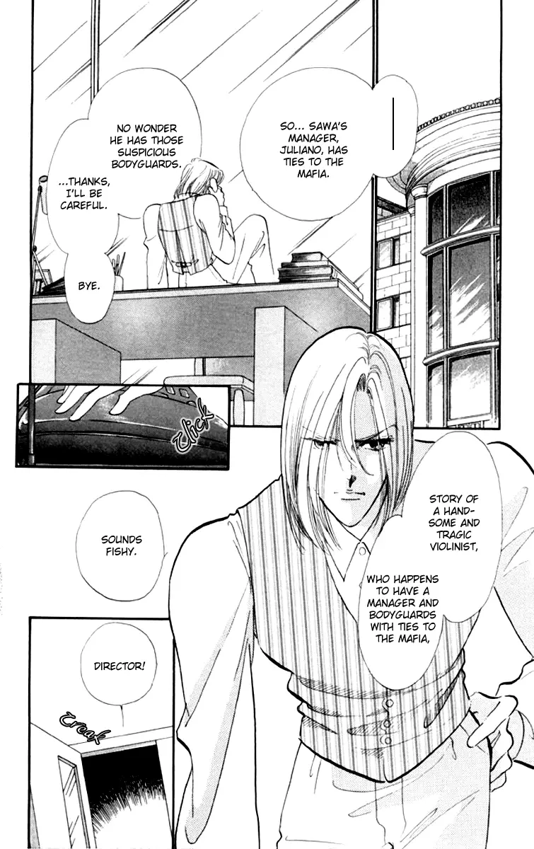 Read Canon Manga Online