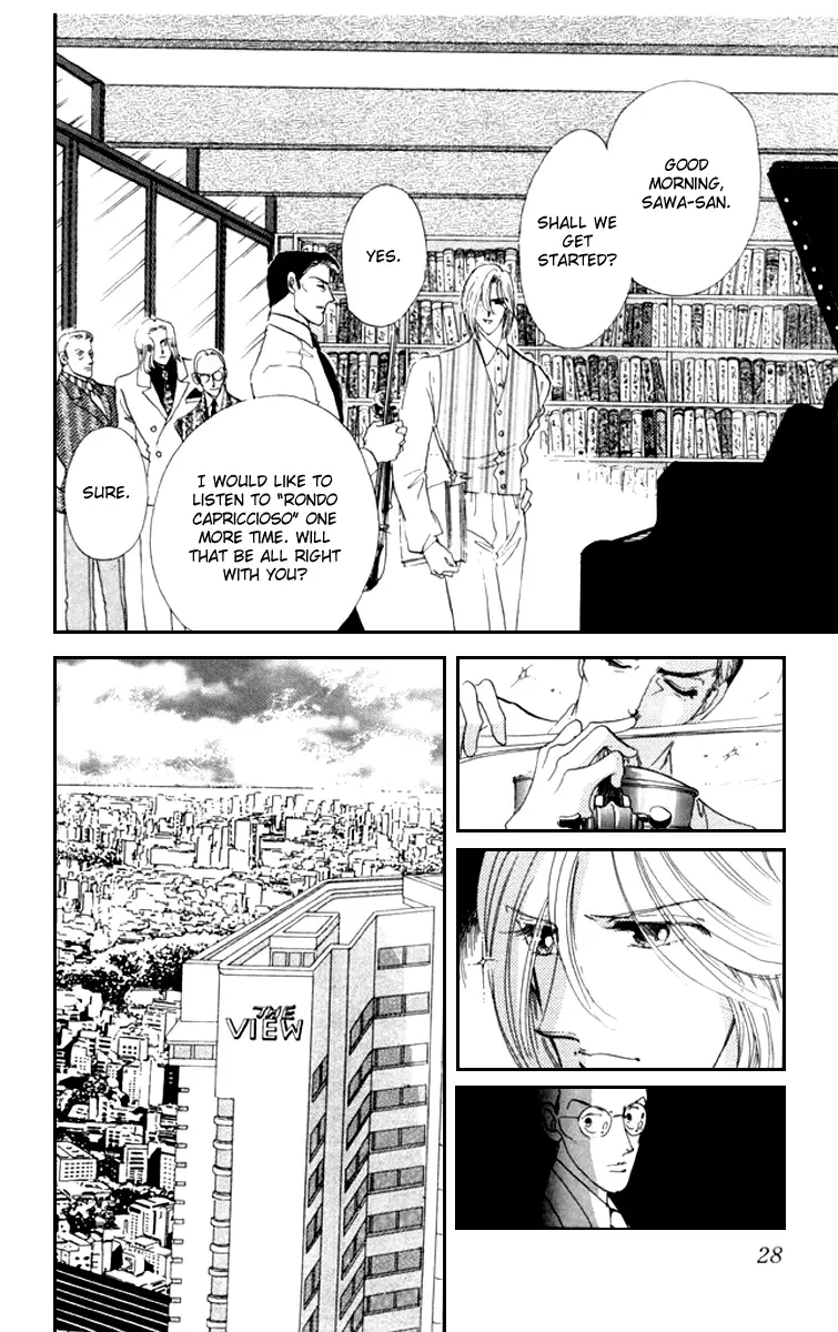 Read Canon Manga Online