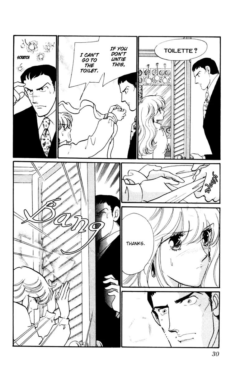 Read Canon Manga Online