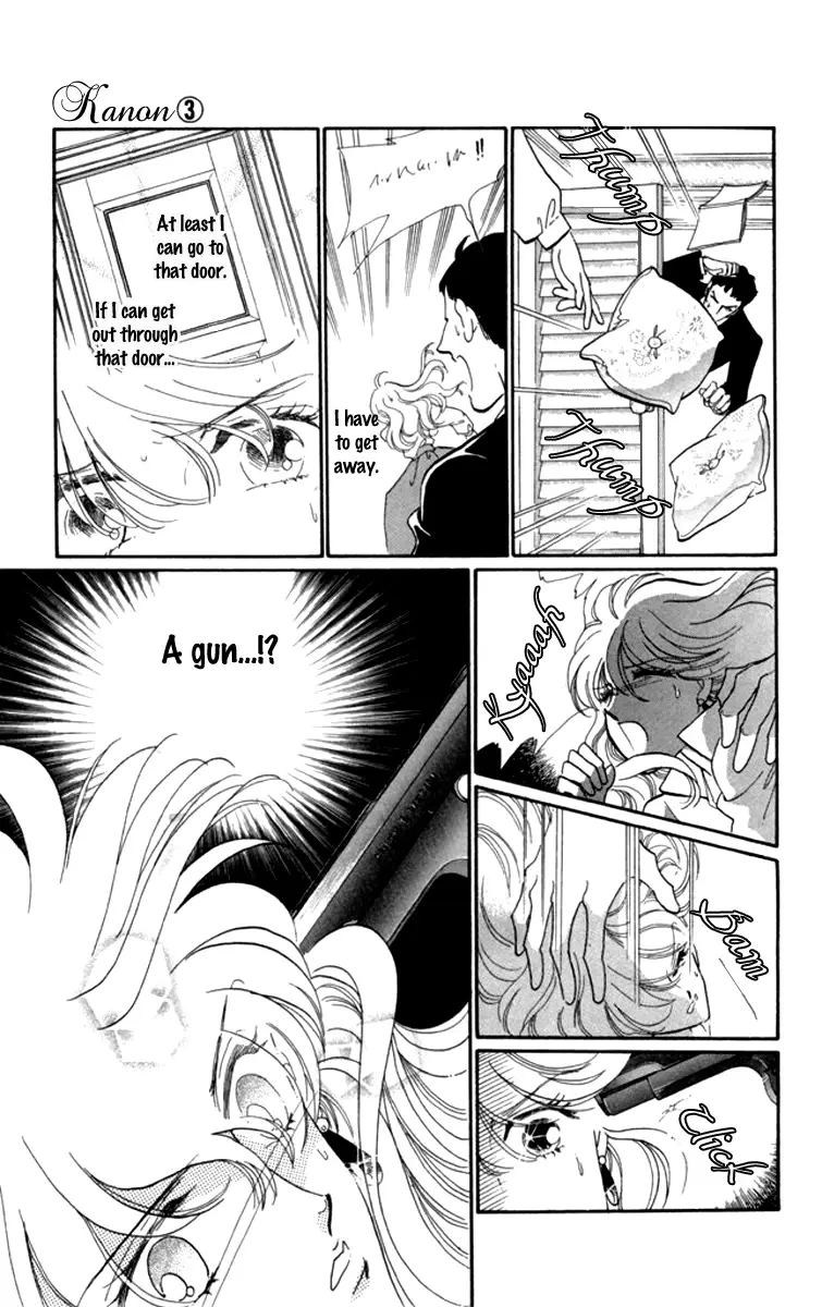 Read Canon Manga Online