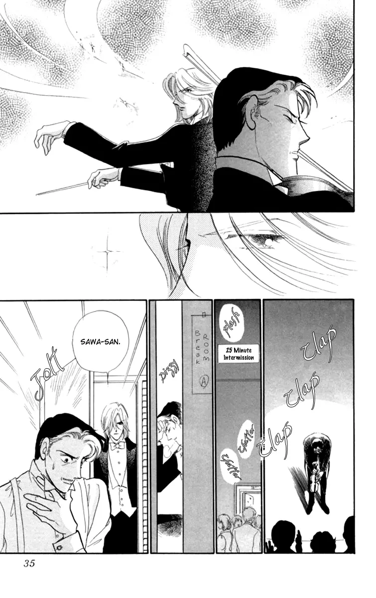 Read Canon Manga Online