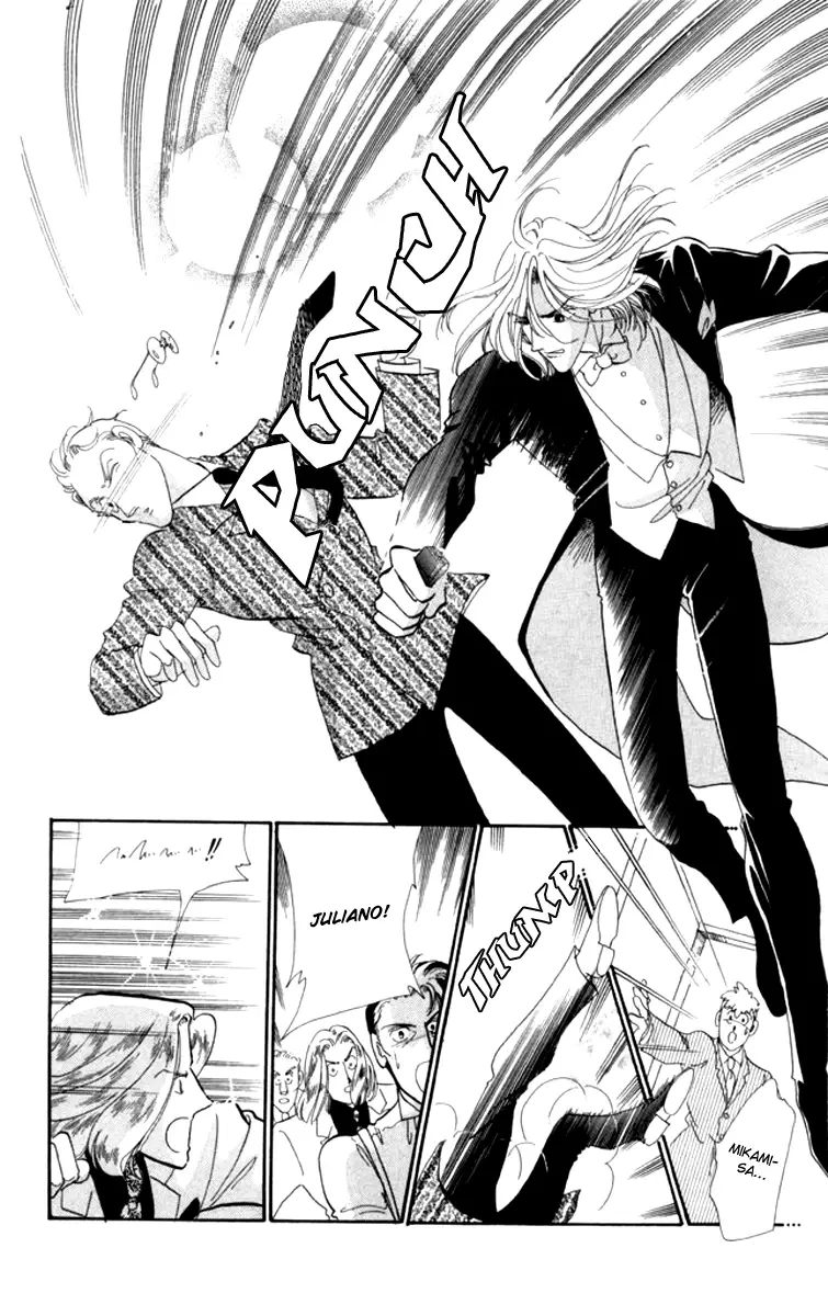 Read Canon Manga Online