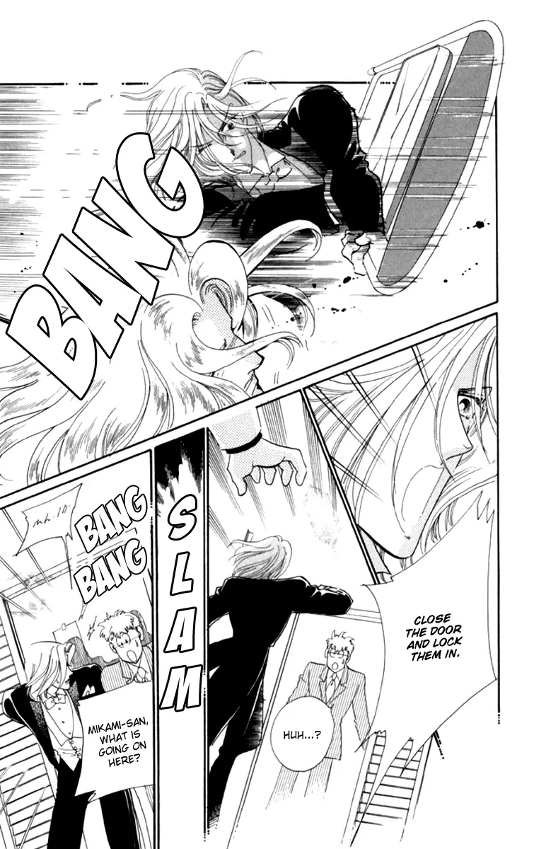 Read Canon Manga Online