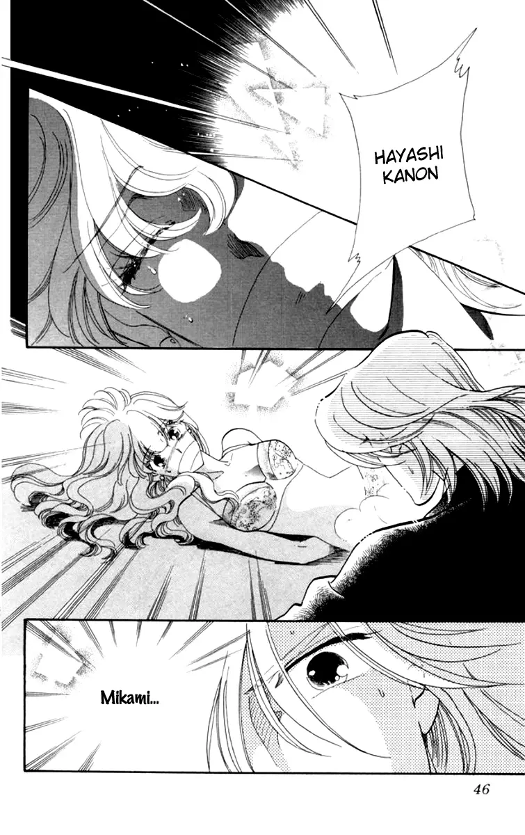 Read Canon Manga Online