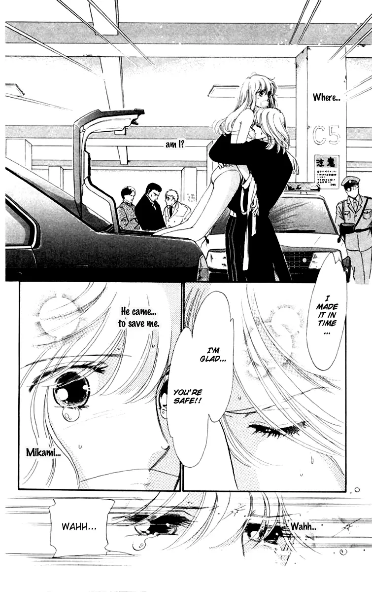 Read Canon Manga Online