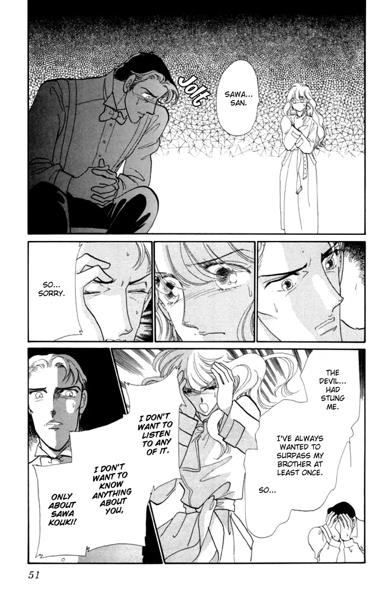 Read Canon Manga Online