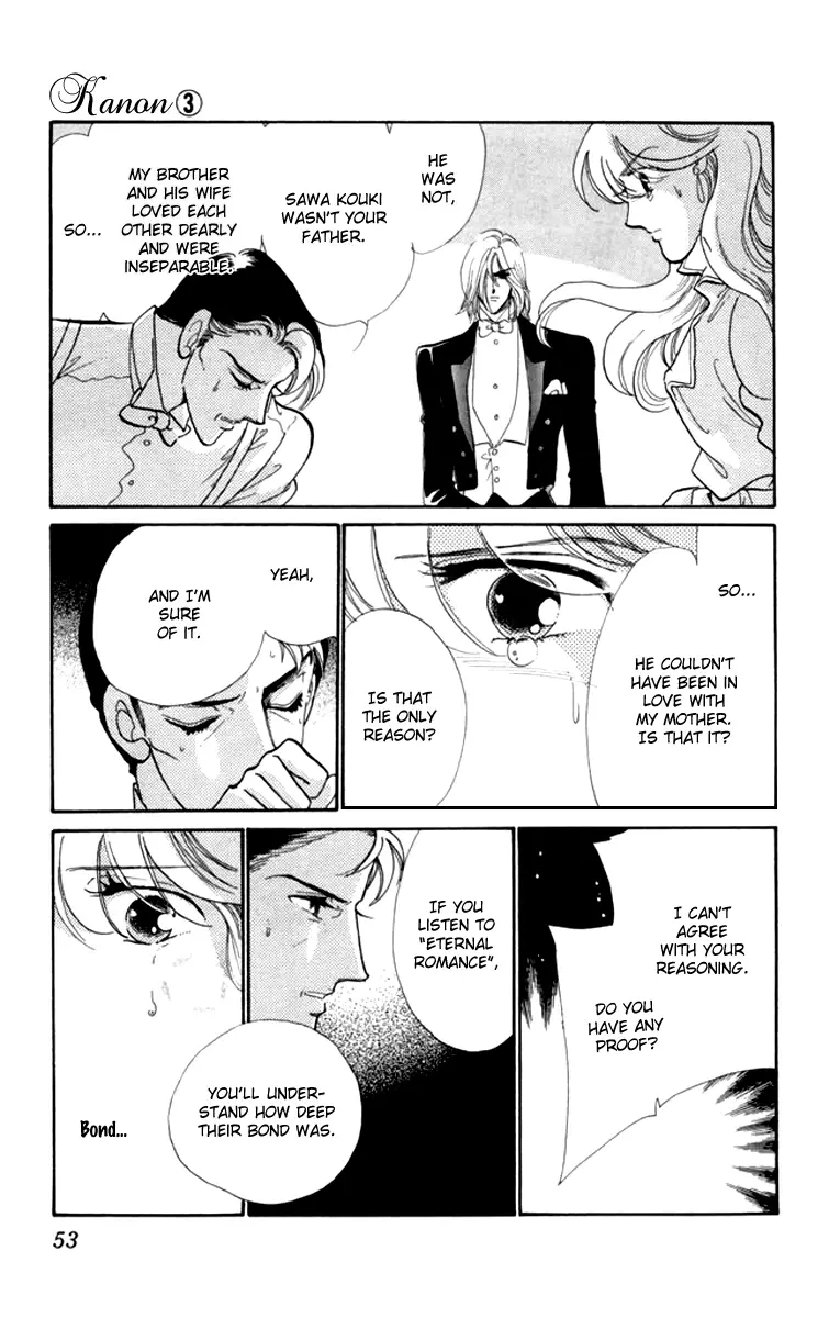 Read Canon Manga Online