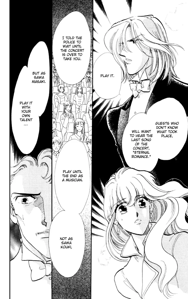 Read Canon Manga Online