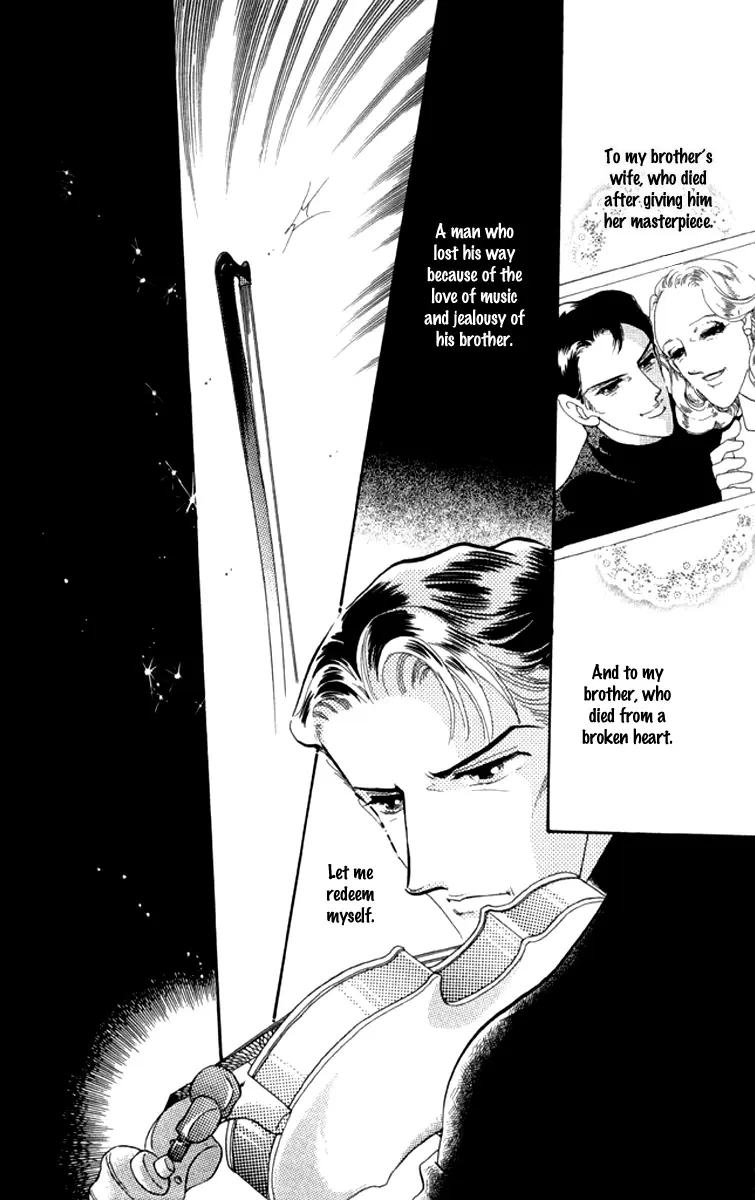 Read Canon Manga Online