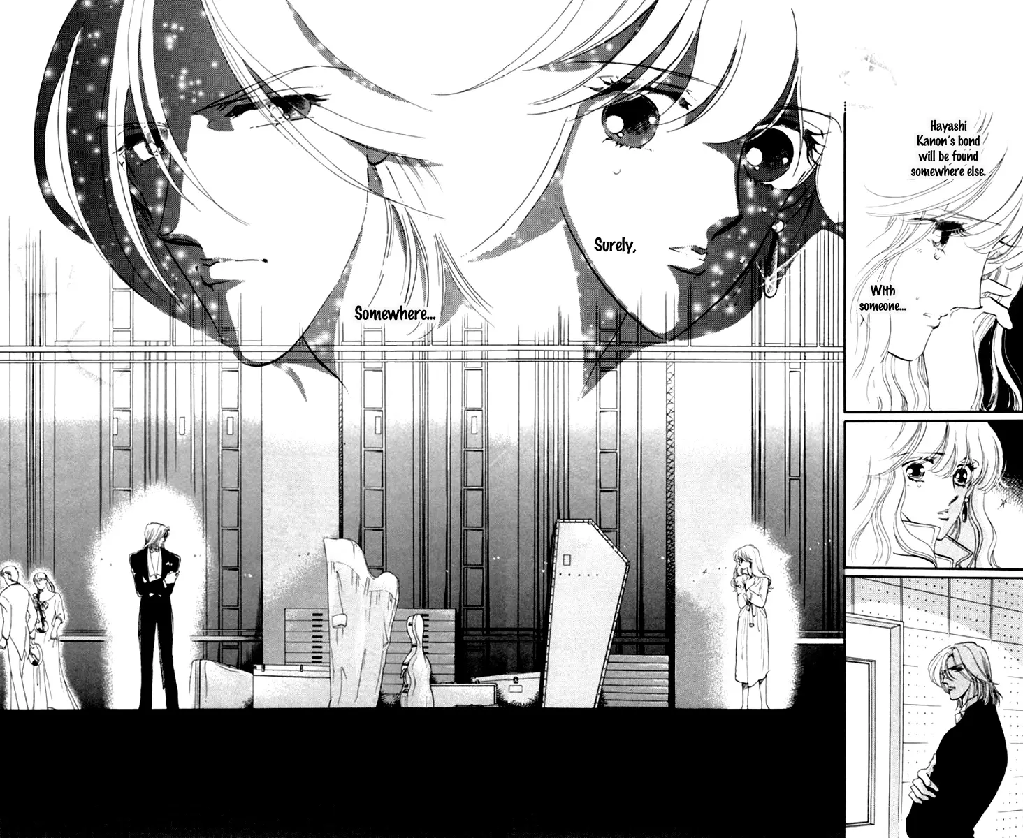 Read Canon Manga Online