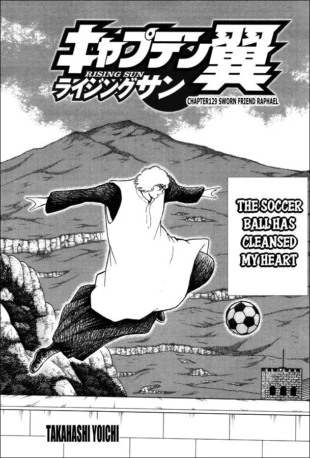 Read Captain Tsubasa Rising Sun Manga Online