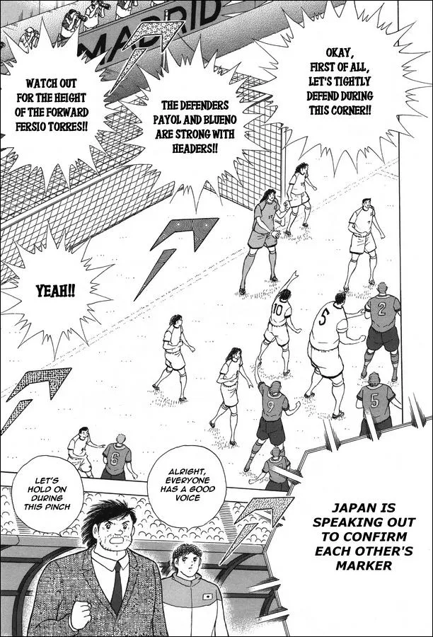 Read Captain Tsubasa Rising Sun Manga Online