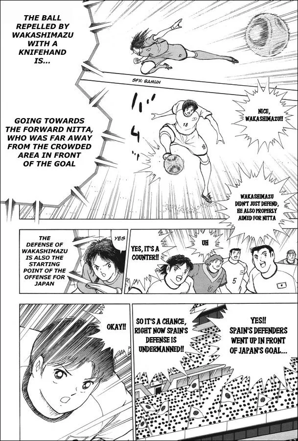 Read Captain Tsubasa Rising Sun Manga Online