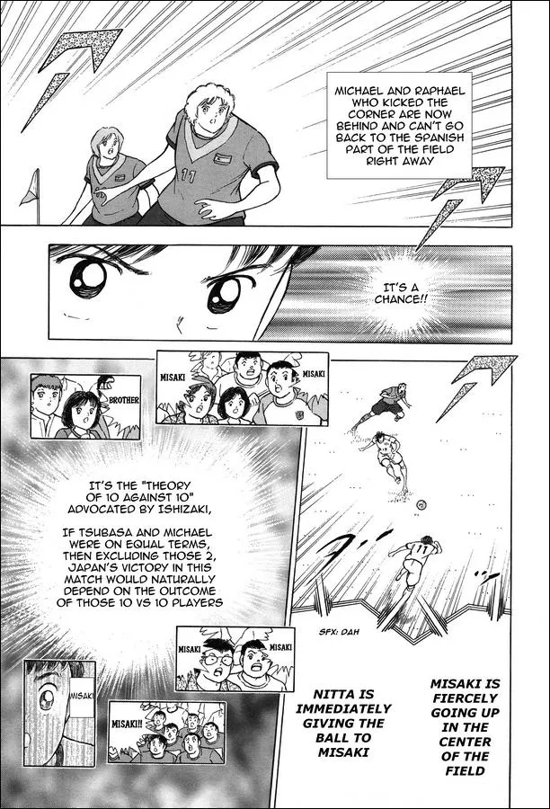 Read Captain Tsubasa Rising Sun Manga Online