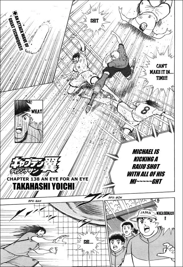 Read Captain Tsubasa Rising Sun Manga Online