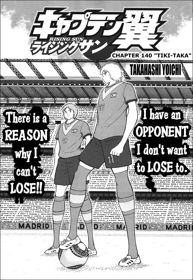 Read Captain Tsubasa Rising Sun Manga Online