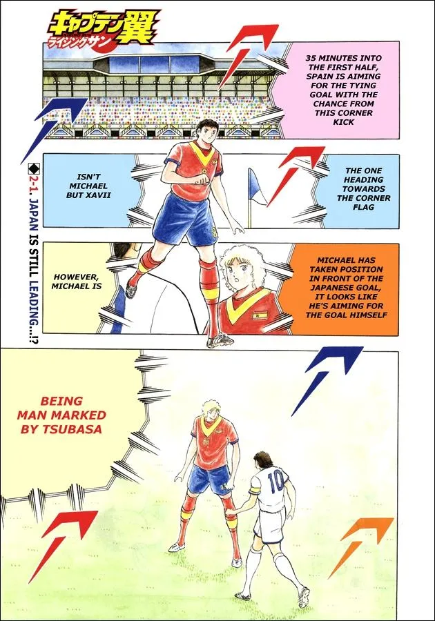 Read Captain Tsubasa Rising Sun Manga Online