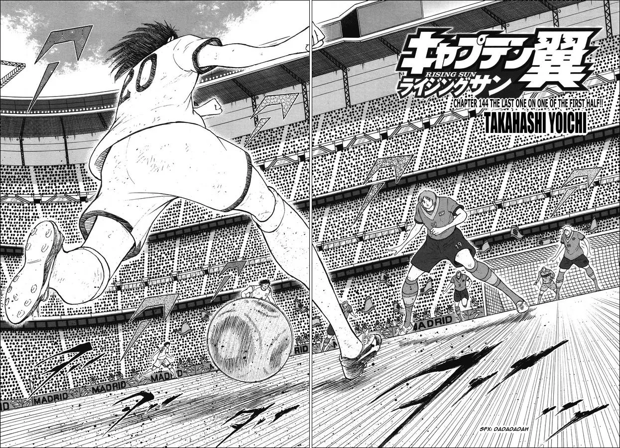 Read Captain Tsubasa Rising Sun Manga Online