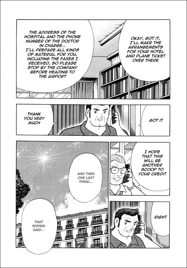 Read Captain Tsubasa Rising Sun Manga Online
