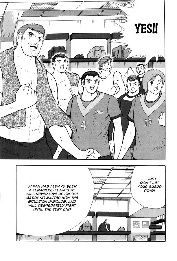 Read Captain Tsubasa Rising Sun Manga Online