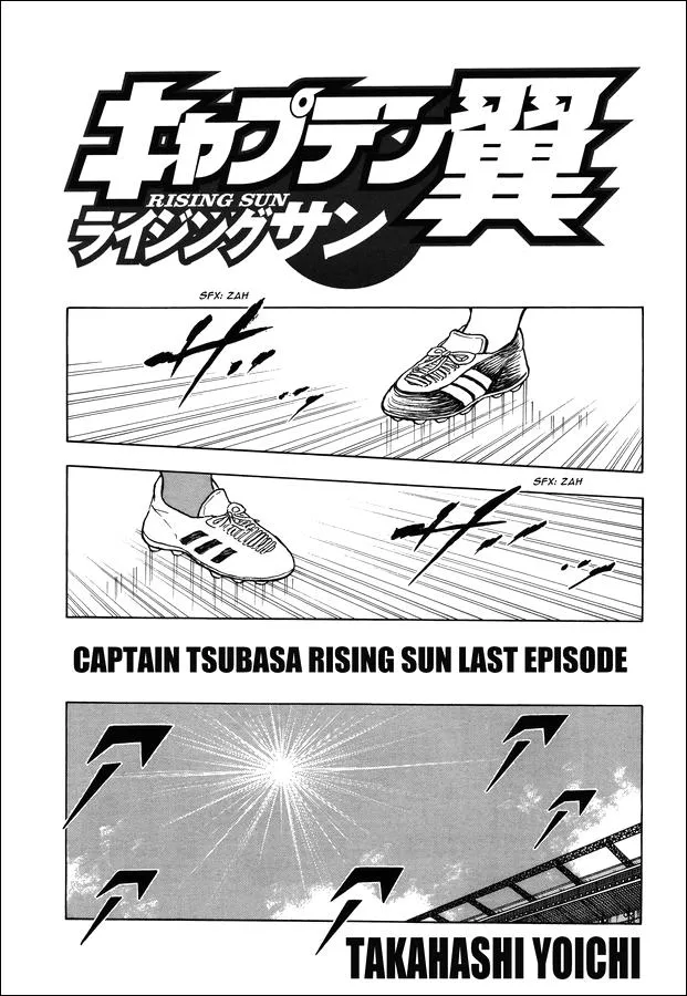 Read Captain Tsubasa Rising Sun Manga Online