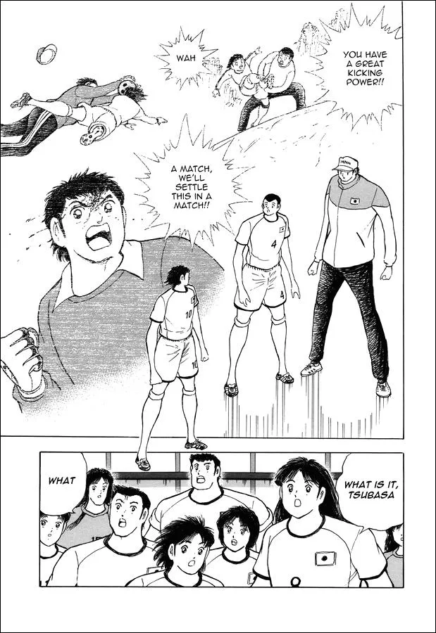 Read Captain Tsubasa Rising Sun Manga Online