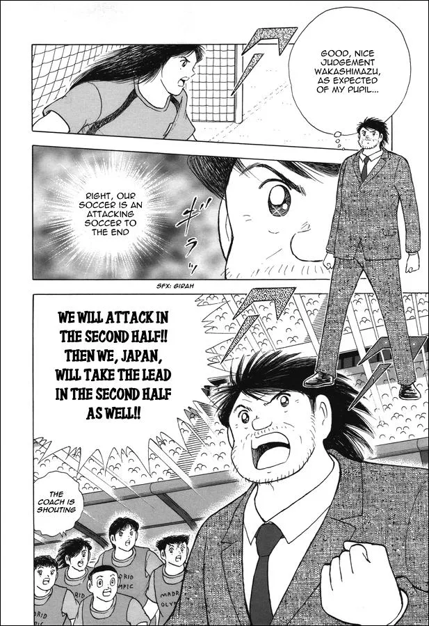 Read Captain Tsubasa Rising Sun Manga Online