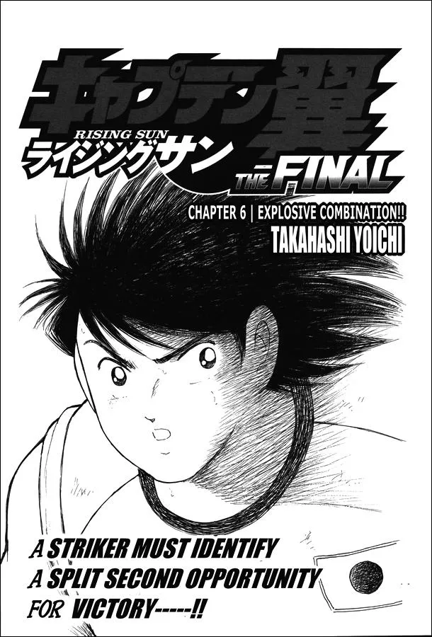 Read Captain Tsubasa Rising Sun Manga Online