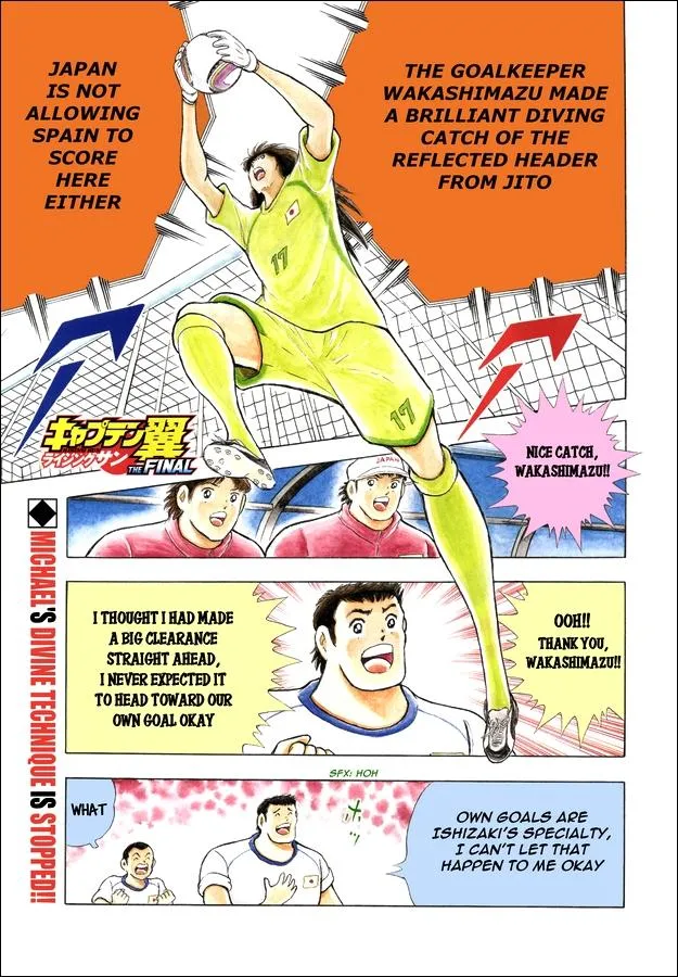 Read Captain Tsubasa Rising Sun Manga Online