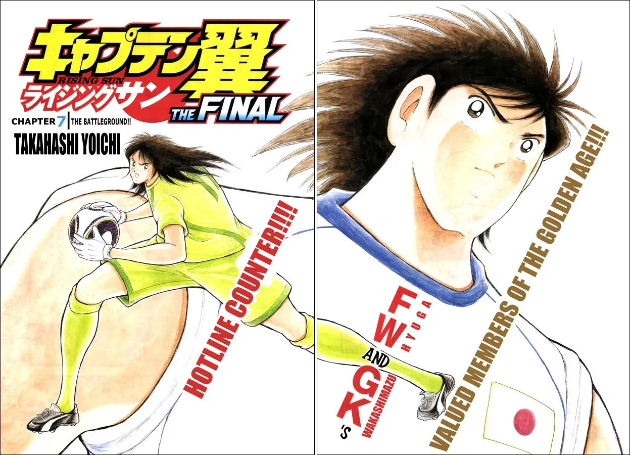 Read Captain Tsubasa Rising Sun Manga Online