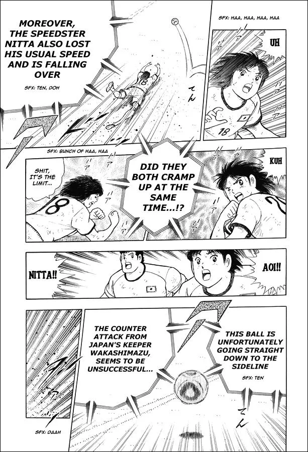 Read Captain Tsubasa Rising Sun Manga Online
