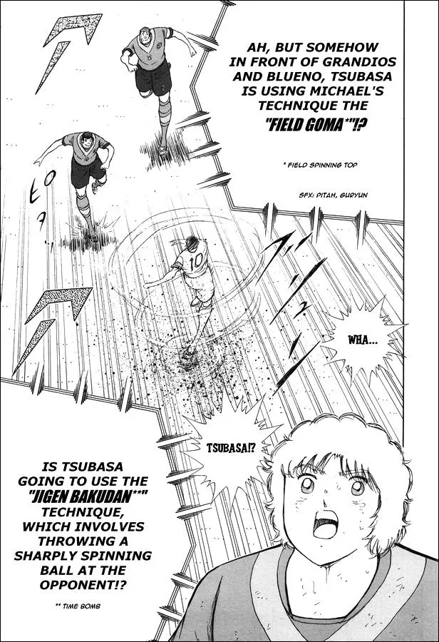 Read Captain Tsubasa Rising Sun Manga Online